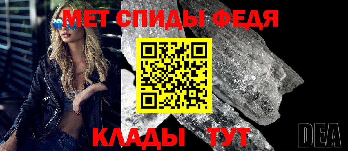 Amphetamine VHQ  Вход с VPN  shop клад  Нефтекамск 