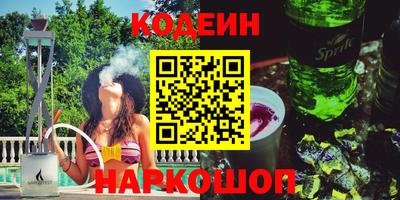 mix Бузулук