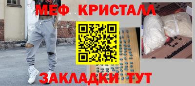 скорость Будённовск