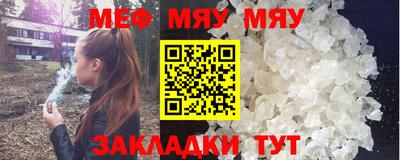 mix Бузулук