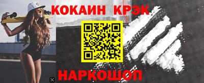mix Бузулук