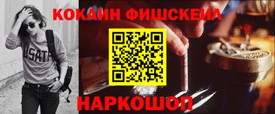 mix Бузулук