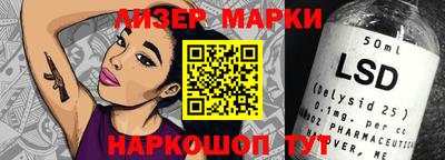 скорость Будённовск