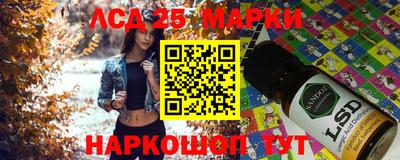 скорость Будённовск