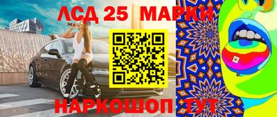 тгк Бугуруслан
