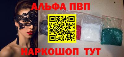 тгк Бугуруслан