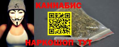 скорость Будённовск