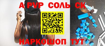 тгк Бугуруслан