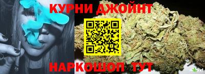тгк Бугуруслан
