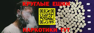 скорость Будённовск