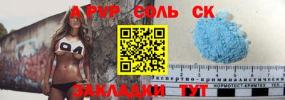 mix Бузулук