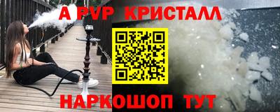mix Бузулук