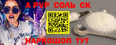 mix Бузулук