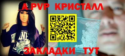 тгк Бугуруслан