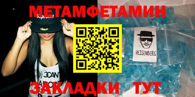 mix Бузулук