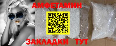 тгк Бугуруслан