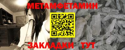 mix Бузулук