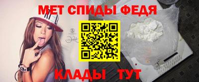 скорость Будённовск