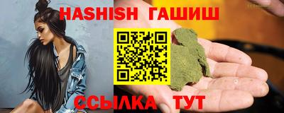 mix Бузулук