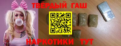 тгк Бугуруслан