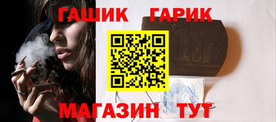 тгк Бугуруслан