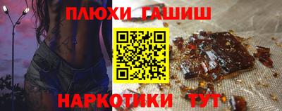 mix Бузулук