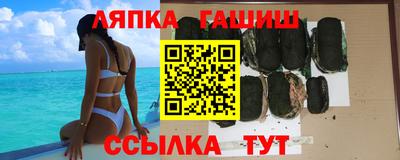 скорость Будённовск