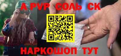 mix Бузулук