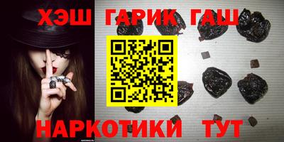 тгк Бугуруслан