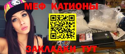 mix Бузулук