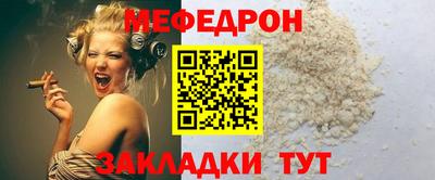 mix Бузулук