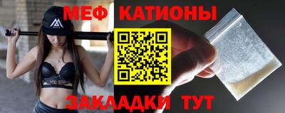скорость Будённовск