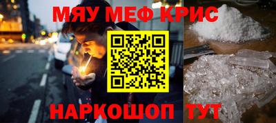 скорость Будённовск